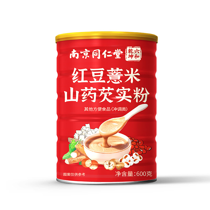 Red Bean Coix Yam and Euryale Powder 600g Herbal Drink Mix quality and texture