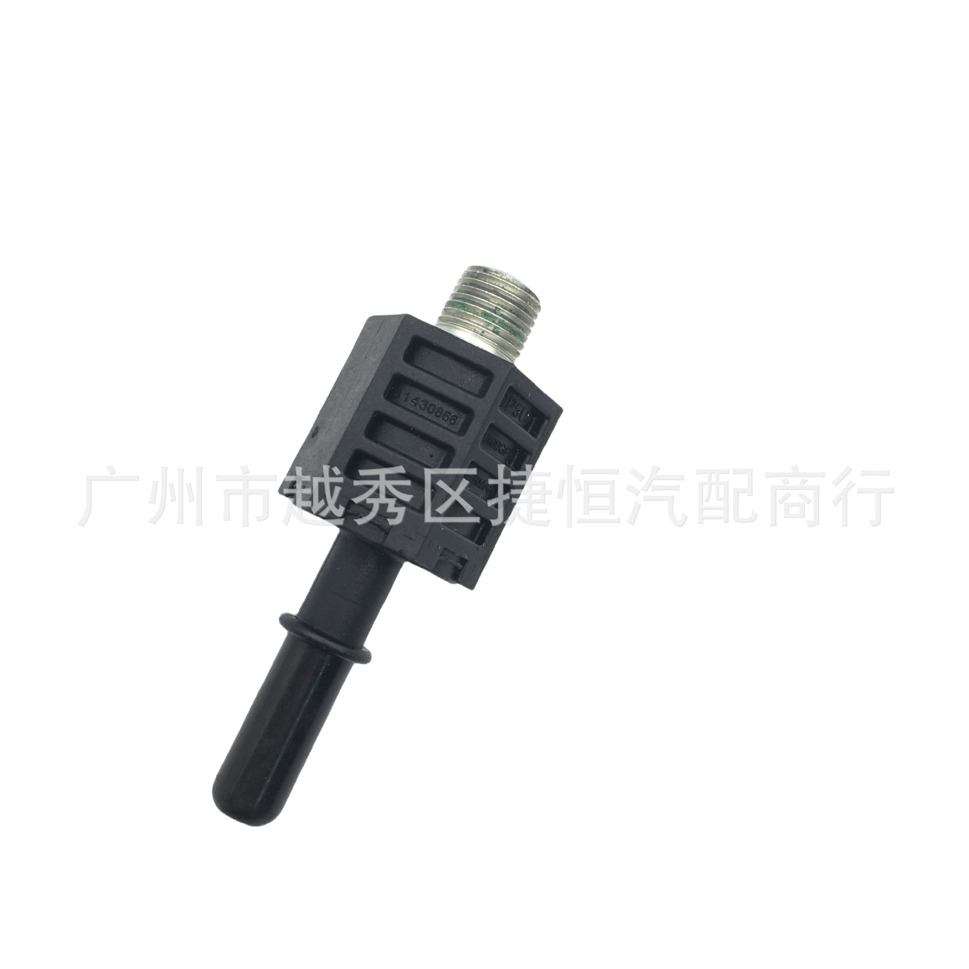 31430866 止回阀 油水分离器检查阀 适用于沃尔沃S60S90XC40XC60-阿里巴巴