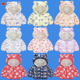 2025冬季新款儿童棉衣 加绒加厚宝宝连帽外套 男女中小儿童羽绒服