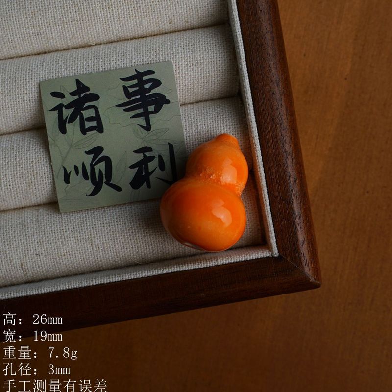 景德镇高温陶瓷多彩寓意小葫芦饰品配件创意手工diy配饰厂家直销|undefined