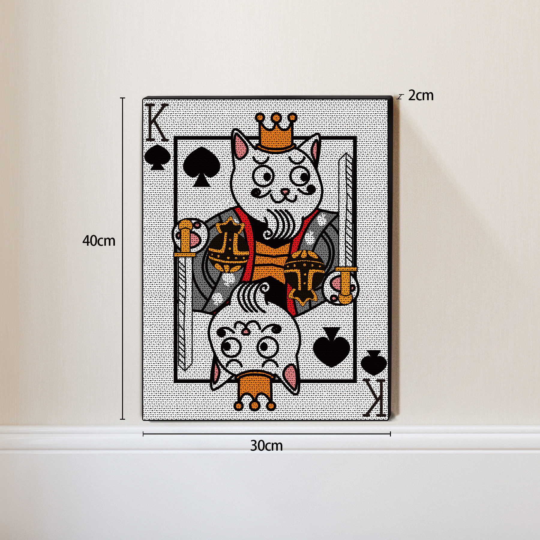 스페이드K [두께 2cm]