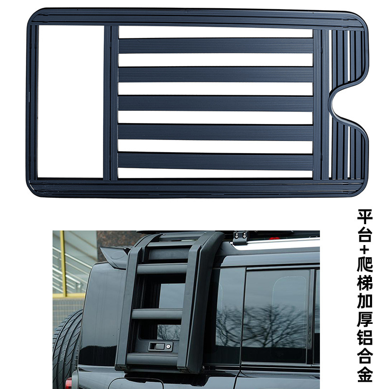 Haval – Roof rack Platform Rack Luggage - standard-sunroof-platform-upgraded-4th-gen-side-ladder-with-spoiler