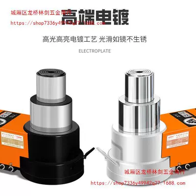 Pneumatic jack horizontal hydraulic heavy Car jack