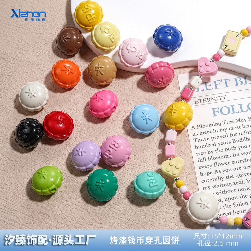 ラッカーラウンドリッチコイン穴あきビーズアクリルストレートホールビーズブレスレット diy ジュエリー材料|undefined