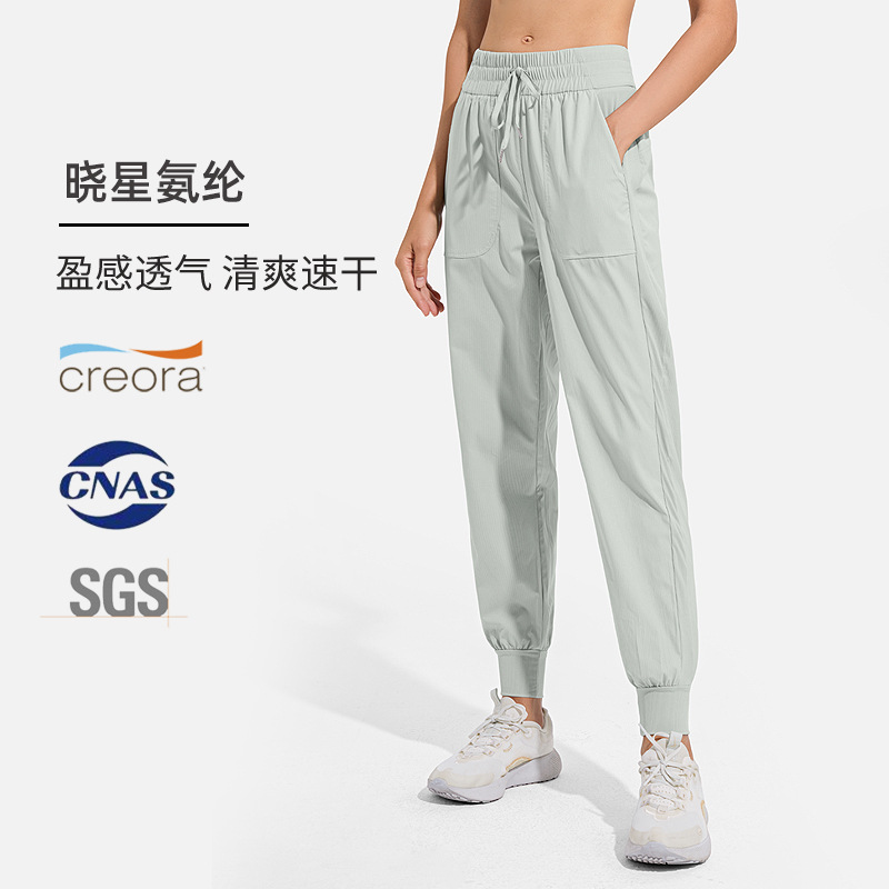 INFLALACHI sueltos Pantalones deportivos casuales de las mujeres que adelgaza correr danza yoga pantalones transpirable ropa de entrenamiento leggings Pantalones