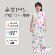 ��ͯ˯��a��д�ͯ���������ͯ��������챡���o�Ƿ��߱���Сͯ