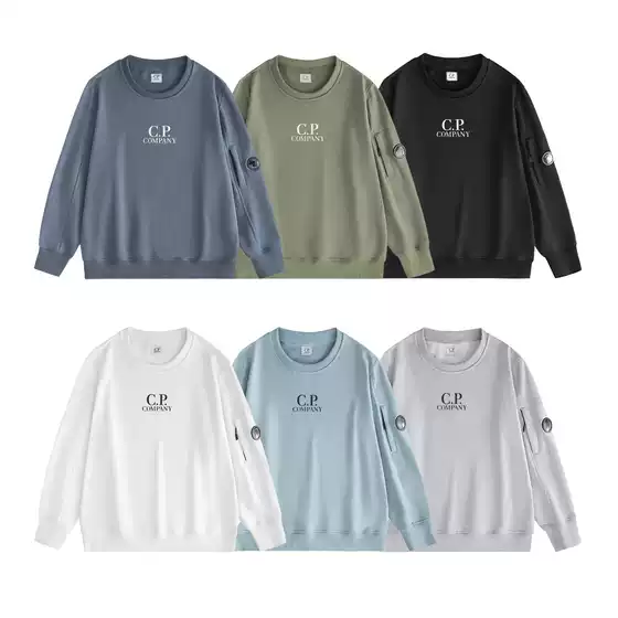 CP Logo lens functional pioneer pullover European and American Company simple casual C.P round neck loose sweater