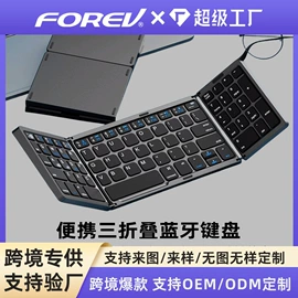 键盘;光电鼠标;键鼠套装