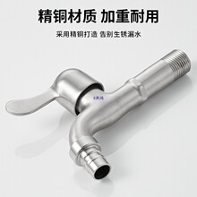 ϴ�Cȫ�~�ϰѳ�ˮ���^���Lһ�ֶ��p����^һ�M��������