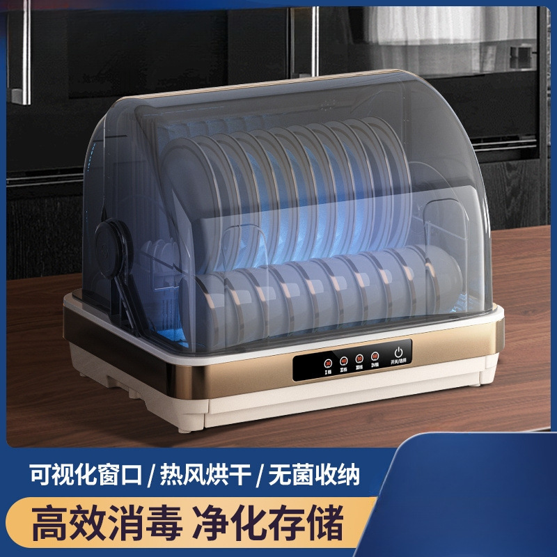 Disinfection Cabinet for Home Use, Small Uv Desktop Office Tea Cup Sterilizer, No-Drain Bowl and Chopsticks Disinfection Cupboard