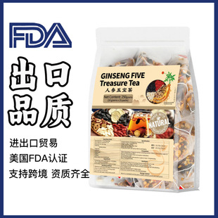 �羳�˅��匚�� �F؛һ�����lԴ�^؛Դ �羳����ɶ� �����Q�ӹ�