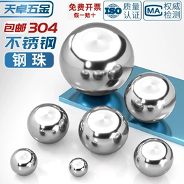 螺钉;螺栓;螺母