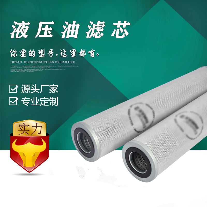 ����������ֱ�������̻�е��оV2.1260-36  Һѹ����о ���ػ�Դ