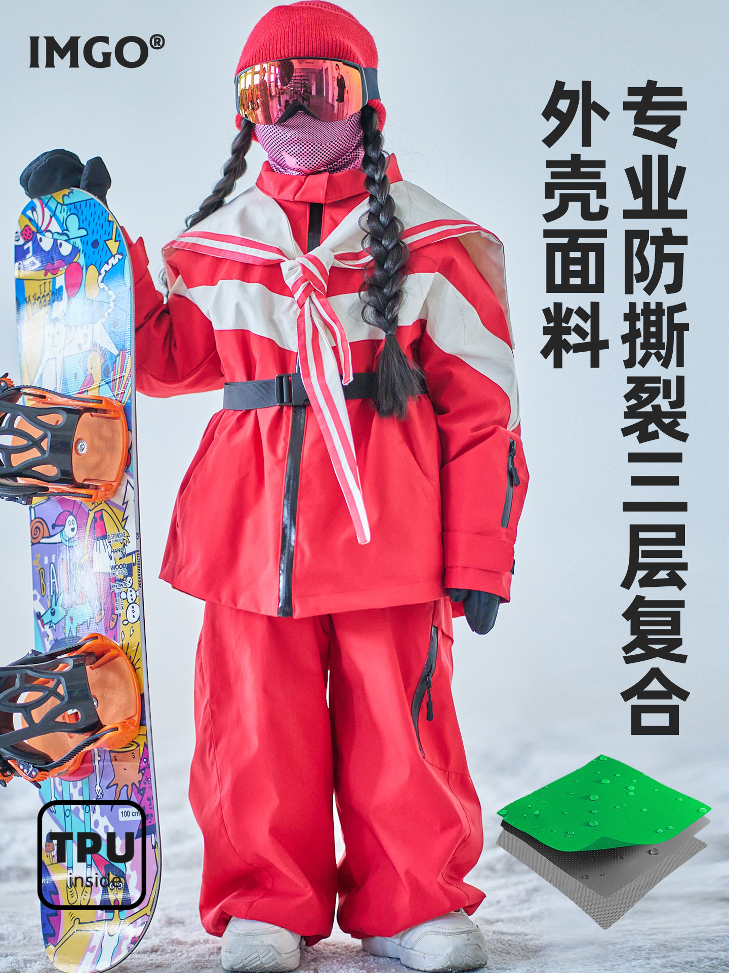 Retro ski suit, windproof waterproof children's keep warm ski set