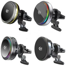 qi2.2 25W跨境新品系列制冷磁吸无线车载充电器适用于 iPhone17/1