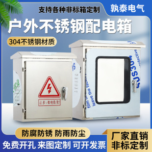 304���P����������ˮ������m�p�T�x���O�������·�����ƙ�