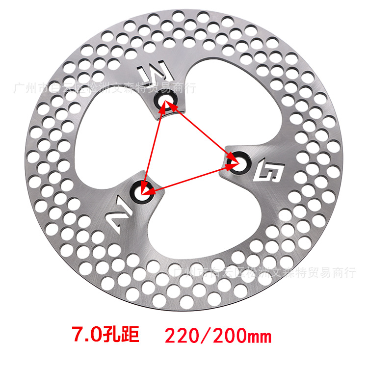 (2개) MBS 전기 자동차 개조 브레이크 디스크 220MM 구멍 거리 70MM 200 항공기 소리 3 홀 고정 디스크 제조 업체 도매