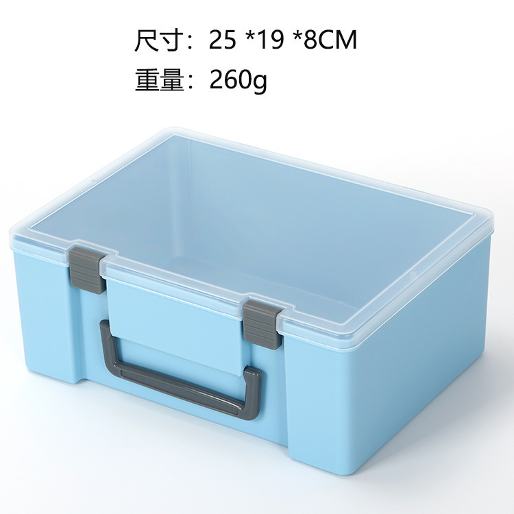 透明手提塑料盒乐高积木收纳盒小颗粒玩具收纳箱五金零件盒工具箱|undefined