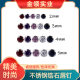 2-5mm stainless steel zircon head lip nail human body puncture jewelry 0.9-1.0mm inner tooth lip nail ear bone nail accessories