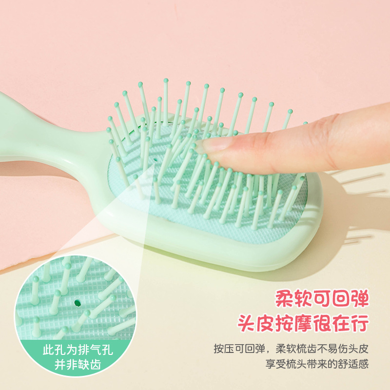 子供の女の子の髪の櫛かわいいミニプラスチックの櫛は家庭で携帯して頭皮をマッサージします。|undefined
