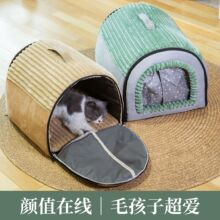 �F؛���C������������]ʽ�д���Ȯ��ë�󹷹���ů؈��˯�C����C