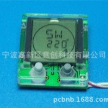 设计汽车车载电子水平指南针电子罗盘电子时钟电子表控制板电路板