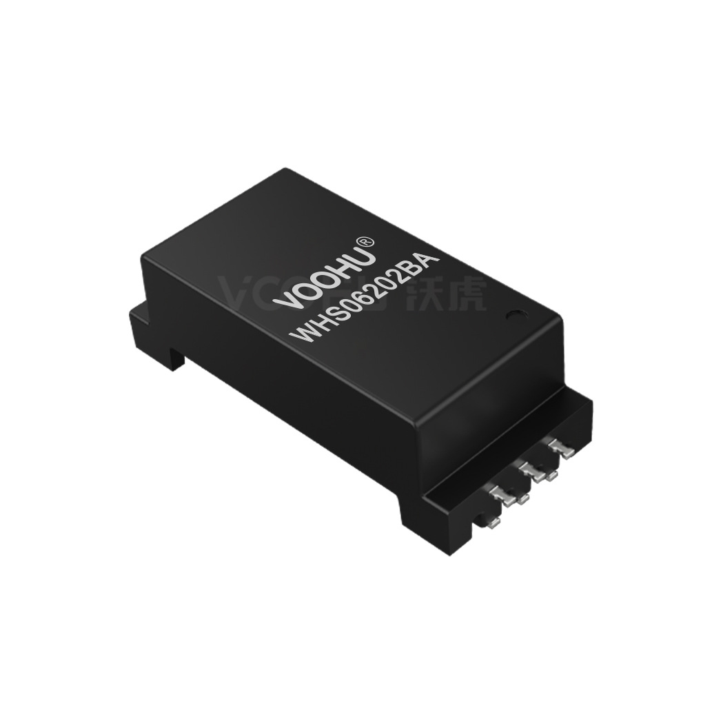 WHS06202BA BMS变压器 汽车品BMS 网络变压器