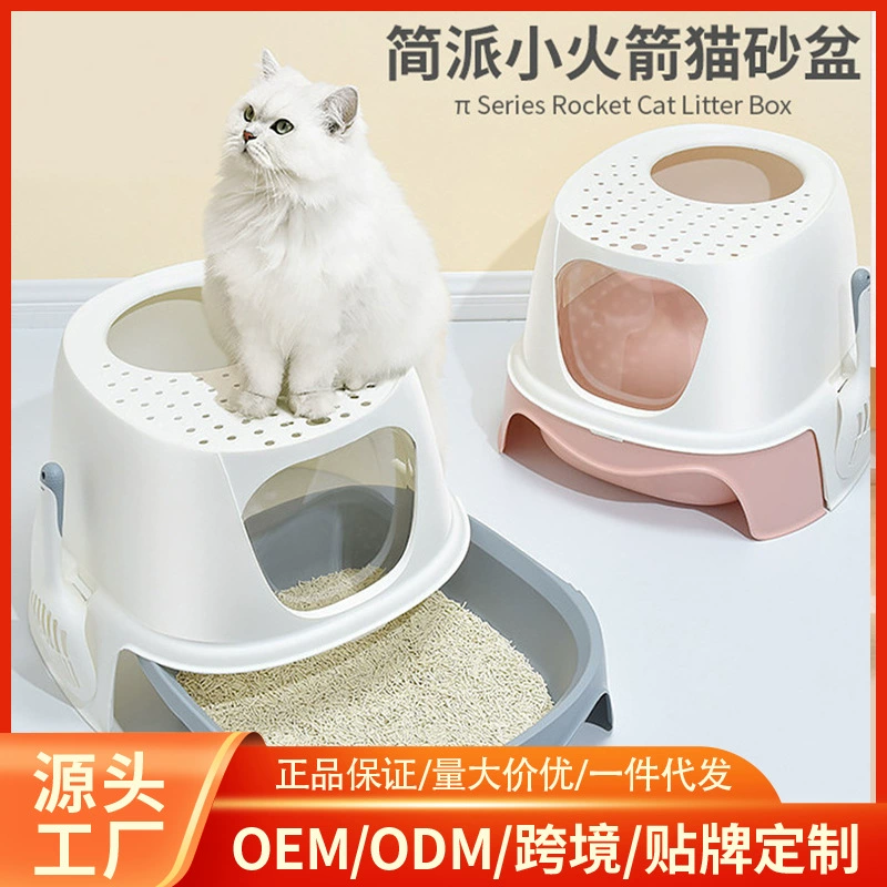 Прямые продажи с фабрики полностью закрытый ящик большого размера