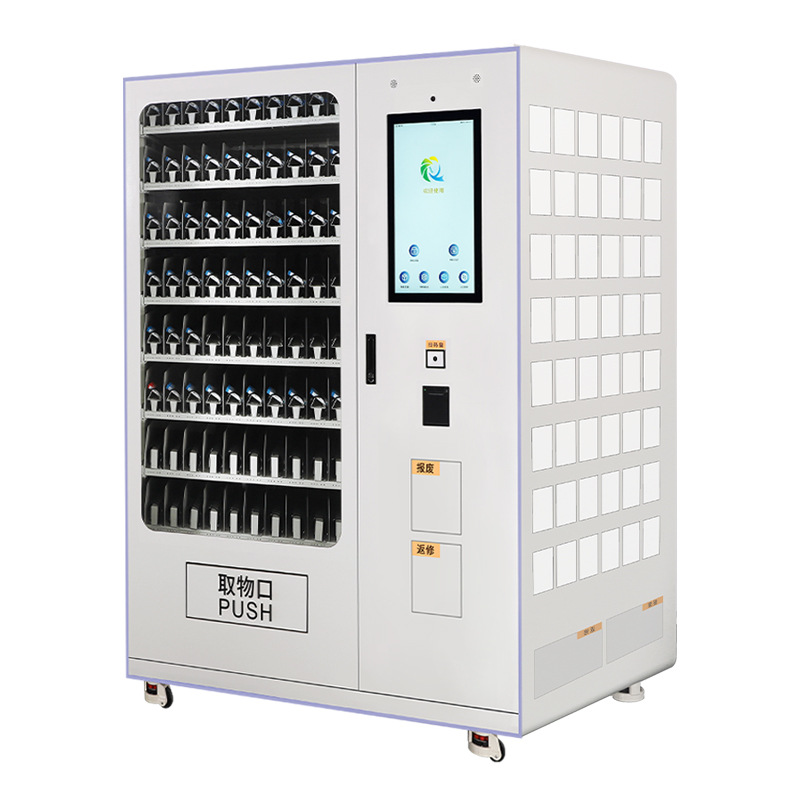 Suministro directo de fábrica Gabinete de herramientas inteligente Almacenamiento de herramientas multifunción y recolección Gabinete de herramientas de autoservicio de pantalla táctil todo en uno