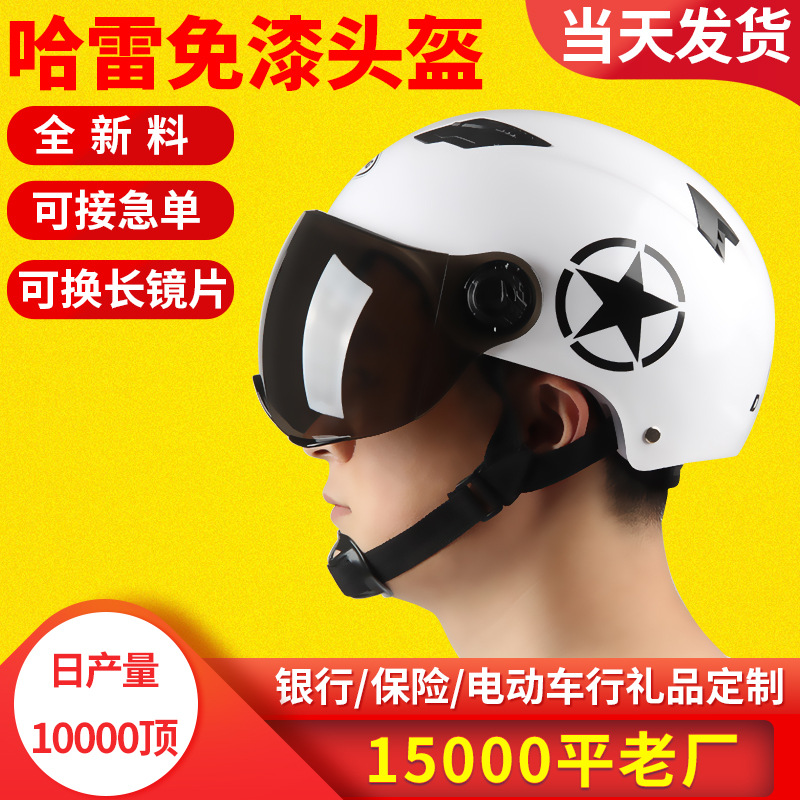 product_picUrl