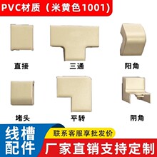 pvc���������ȫ���Sɫ�������b����ꖽ�ꎽ���ͨ�����D�����