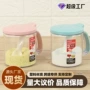 康家宝独立日式带盖调料罐