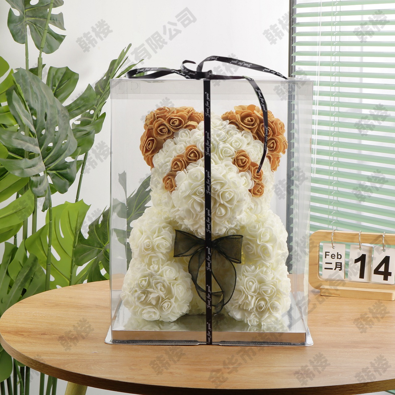 Oso de rosas de espuma PE, flor eterna, regalo para Navidad y San Valentín, floristería, supermercado