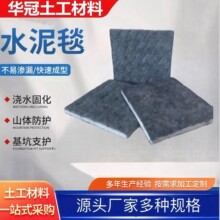 ����ˮ��̺��ˮ�̻�·��Ӳ���~���o�������o������ˮ��̺