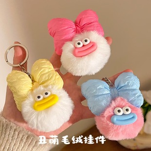 ���c�����ë�q�������耳׿۰�������Ʒ���Թ���С��ż���l