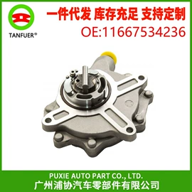 车身及附件;其他冷却系统;汽车传感器