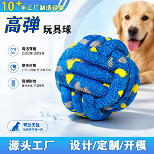��Ʒ����ĥ��Ӗ�����X��ҧ����ë�������С�д���Ȯ���������