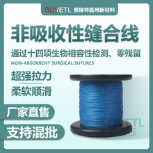 ���߷���������ϩUHMWPE�ǿƿp�Ͼ�voc�㚈���t�ü��ǿƌ���
