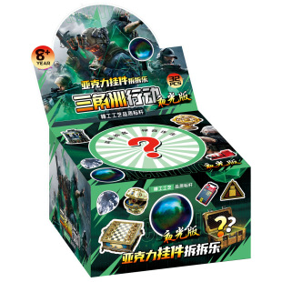 32Єӄ|ҹ⁆äͯкcY