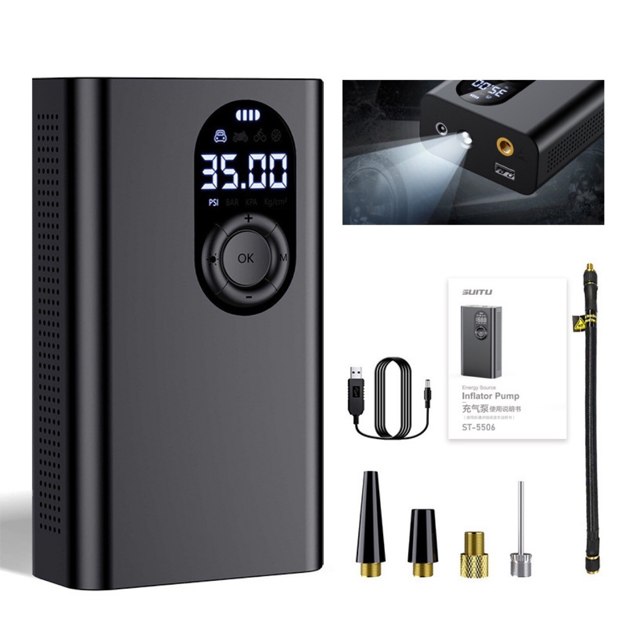 Wireless universal inflatable air pump, handheld small electric tires