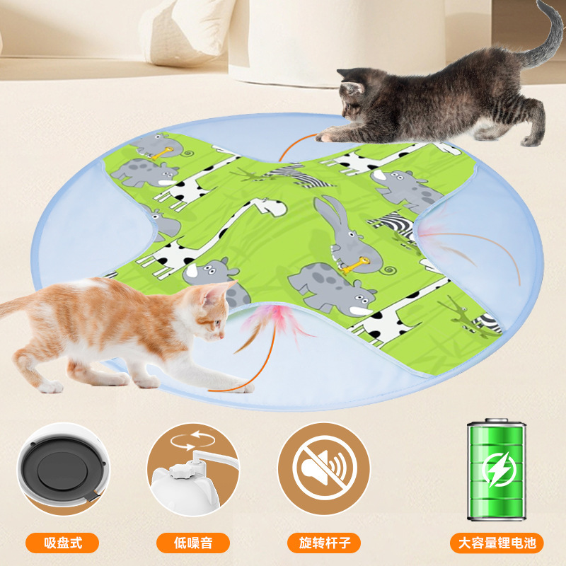 新商品の猫狩りカバーは自動的に猫のおもちゃを笑わせます。|undefined