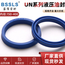 �۰���UN���ܷ�Ȧ�ھ�150-400Һѹ�ͷ�/�͸�/Y��Ȧ��ĥ������