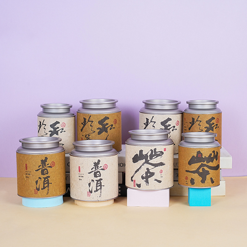 ��Ҷ���޴���ֽ�ֹ�ֽɢ���ն��������������ײ��Ҳ����ܷ��