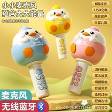 ��ͯ����ԒͲ���������������L�๦��һ�w��Ů���{����߿ɳ��