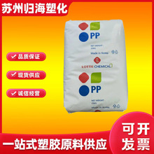 �F؛PP�n������H1500ʳƷ���͹β��۱�ϩ�߿��_���ø߿��_pp