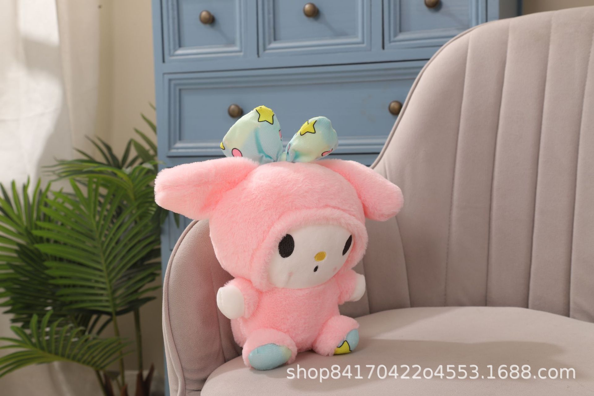 Muñeca de Peluche de 8 Pulgadas (20cm) para Máquina de Garra, Muñeca de Peluche, Regalo para Lanzar en Bodas, Mayorista