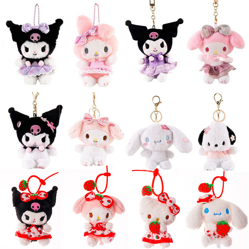 Aojier Sanrio Kuromi Plush Toy Cinnamoroll Doll Pendant My Melody Pendant Dropshipping