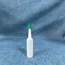 厂家批发38ml花卉营养液小瓶子PE尖嘴水培植物圆瓶花肥分装瓶