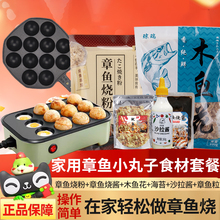 ���~С���әC�������~�����Pģ�����~С���Ӳ����ײ͹���С�����l