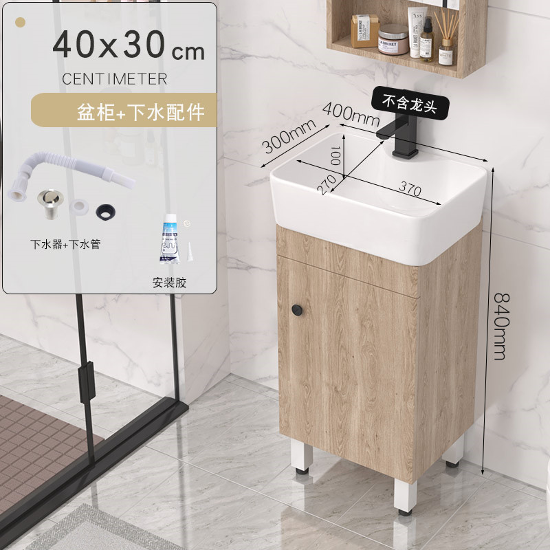 4030 Gabinete principal + lanzamiento